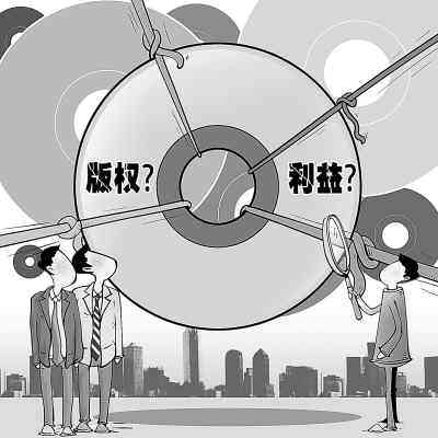 AI生成影视动漫内容：侵权风险、安全性解析及合规使用指南