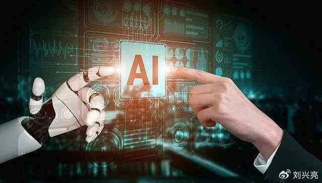 用AI生成不侵犯版权的软件及内容是否合法合规