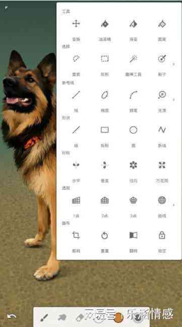 如何使用绘画生成软件绘制动物模型详解教程