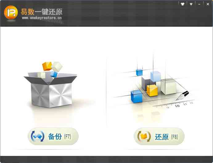 科幻场景智能生成工具：一键打造奇幻软件新体验