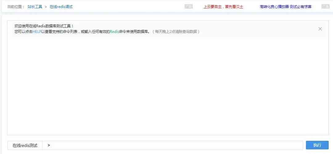 AI生成工具更新后出现错误：排查原因与解决方法全解析