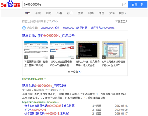 AI生成工具更新后出现错误：排查原因与解决方法全解析