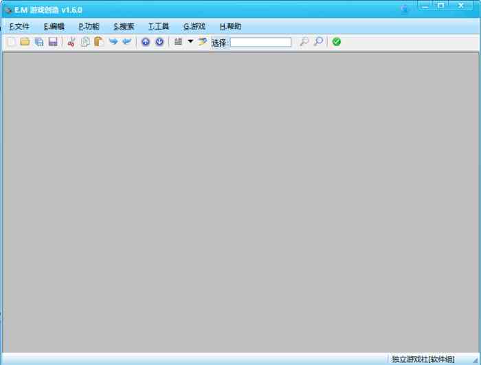 哪些免费手机脚本生成器软件推荐：高效生成工具一览