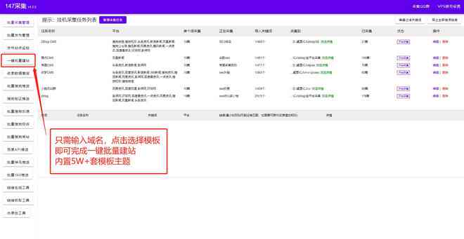 AI程序生成文章与文件导出完整指南：从创建到保存的全方位教程