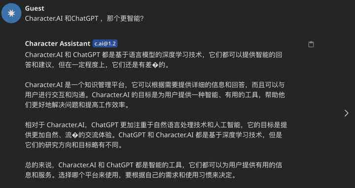怎么用gpt生成ai头像：探索生成个性化虚拟形象的全新方法