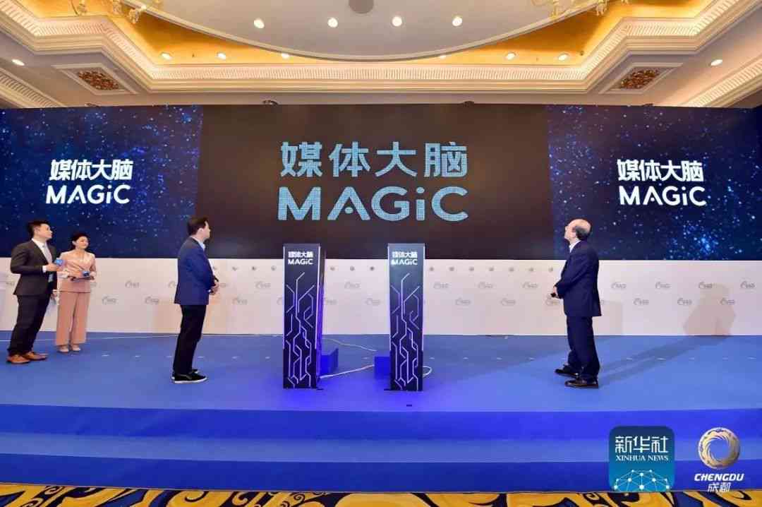 贵州AI合成主播培训：引领未来媒体传播新趋势，打造行业顶尖人才