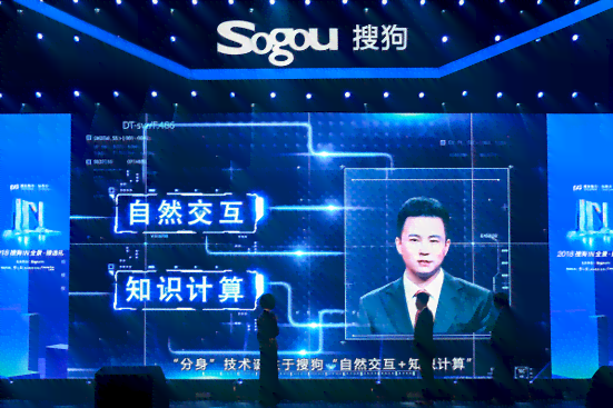 贵州AI合成主播培训：引领未来媒体传播新趋势，打造行业顶尖人才