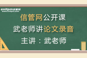 ai技能培训开班仪式简报怎么写