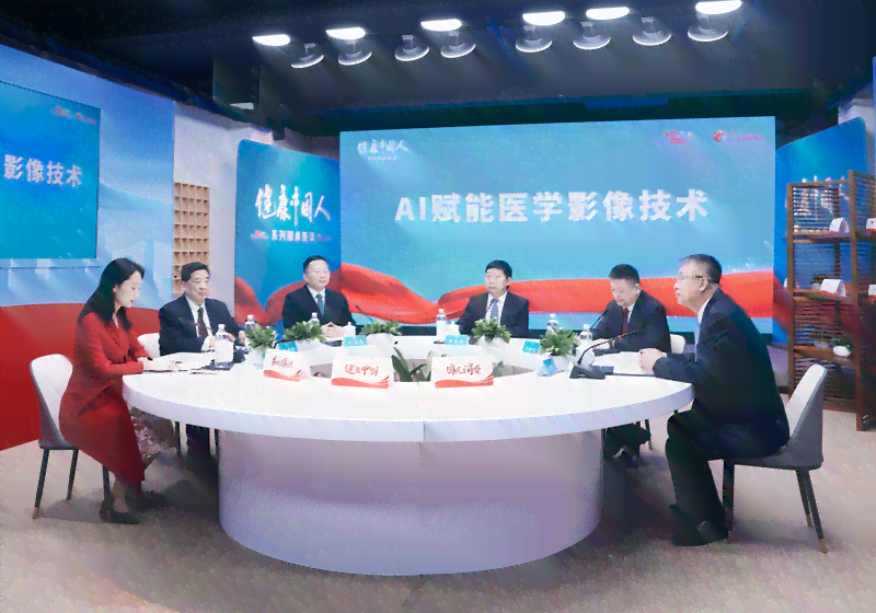 天津AI医学影像技术与实战培训中心——专业提升医学影像诊断能力