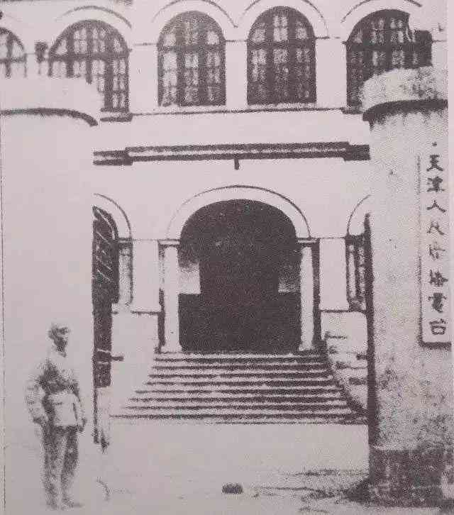 天津医学影像诊断中心：招聘信息、官网、电话及市医学影像中心介绍