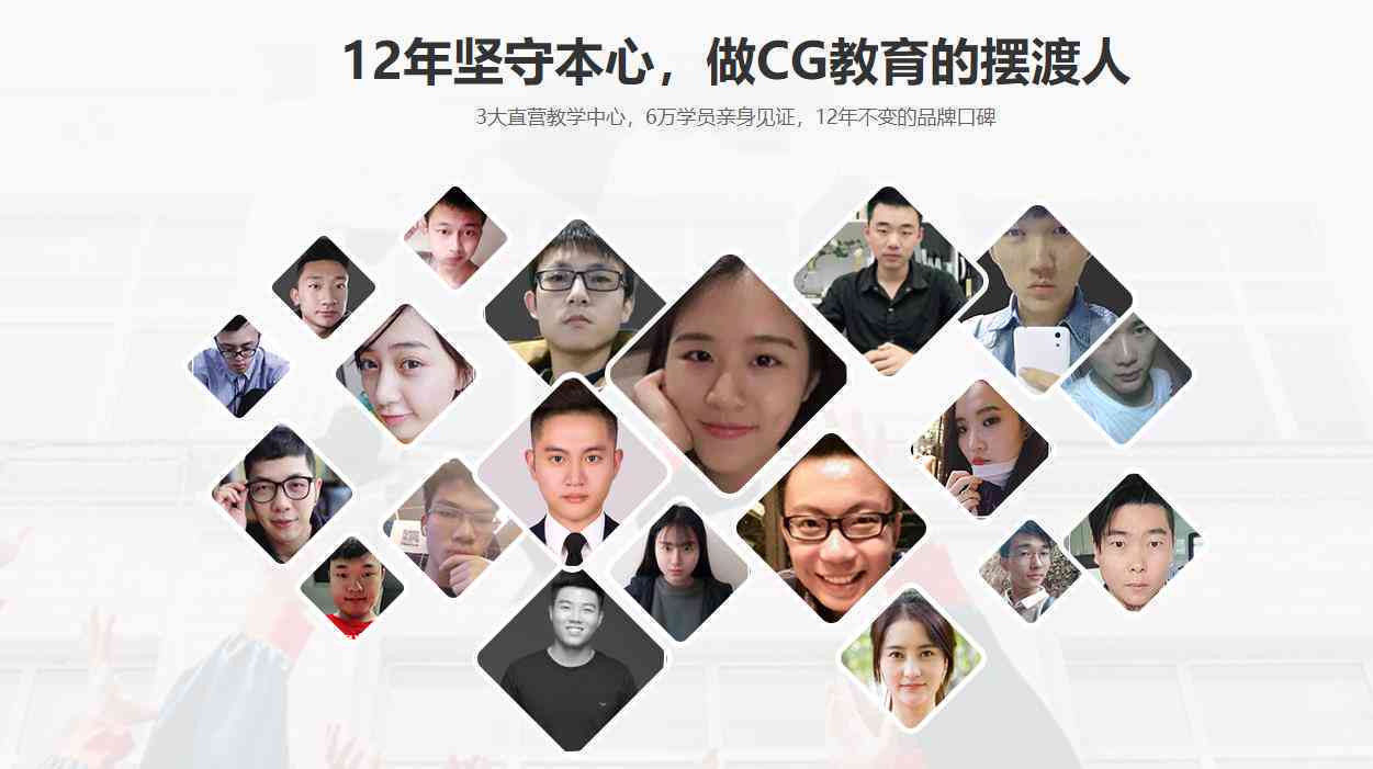 ai培训班课程-ai培训班课程多少钱