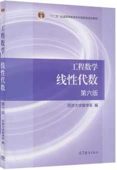 参加人工智能开发培训需要哪些基础知识与学材料入门