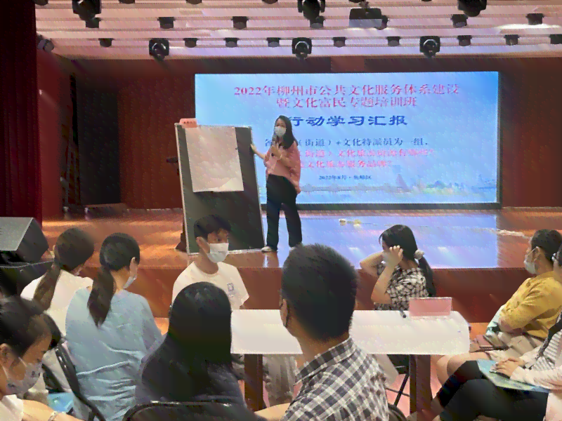 柳州市公益技能培训班：柳州免费培训助力文化传播与文化技能提升