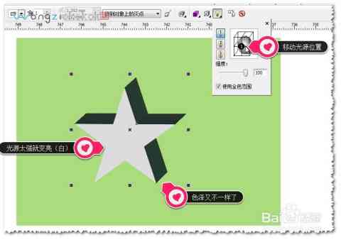 如何运用软件绘制几何立体动物：全方位教程与实用技巧