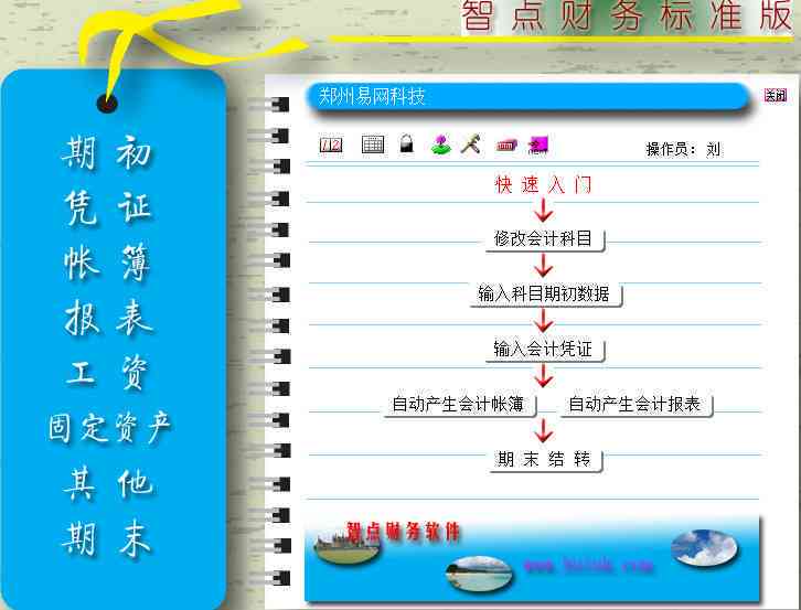 自动生成画的软件：免费生成工具一览及名称汇总