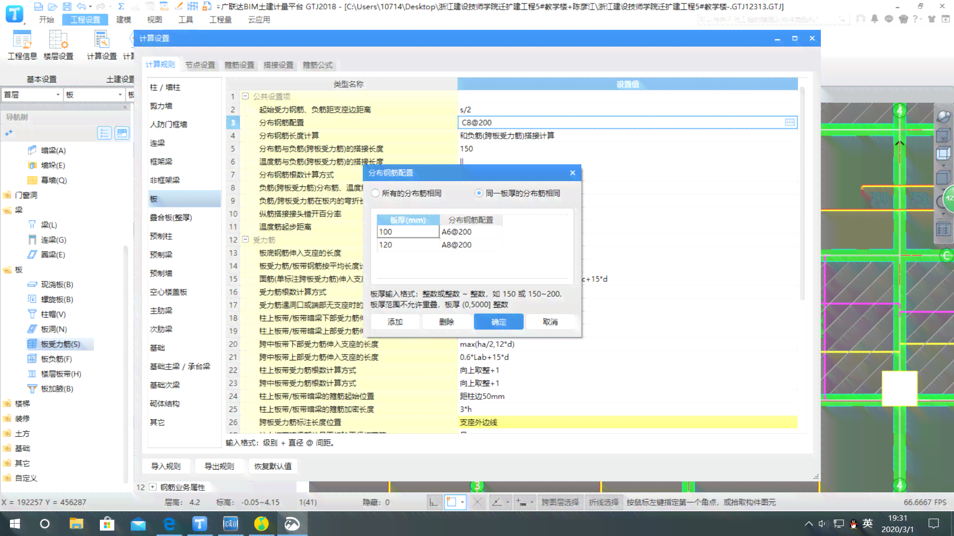 免费ai自动生成绘画软件排行榜