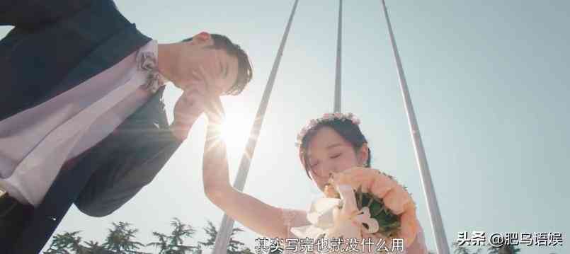 网剧文案ai智能生成