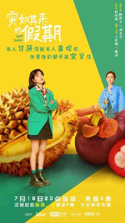 网剧文案ai智能生成