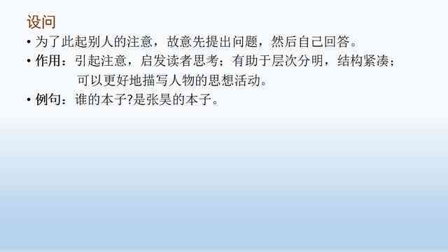 小猿搜题怎么ai写作：使用技巧、作文攻略与赚钱方法解析