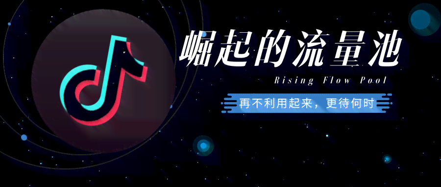 '教育前沿：抖音时代下的培训机构——优培教育平面设计培训与测评班'