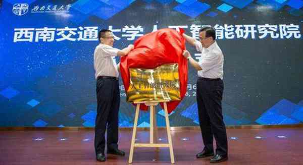 AI生成的能交大广赛吗：探索人工智能在大学生广告艺术大赛中的应用与实践