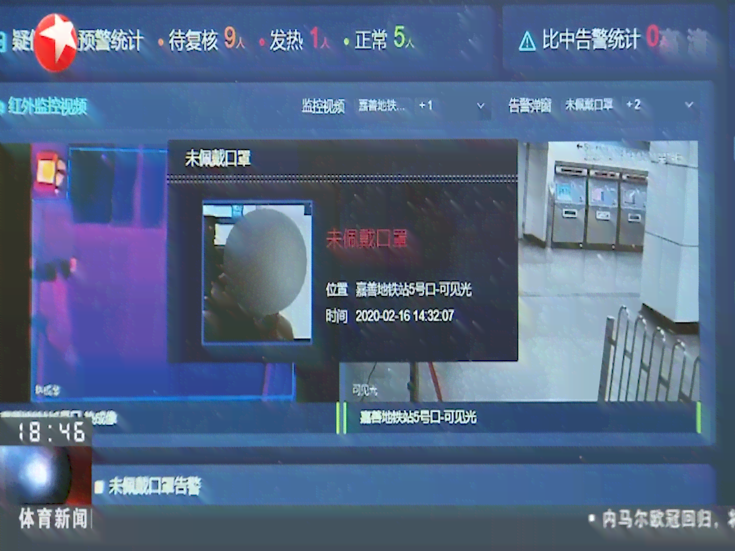 人工智能助力生成游戏内智能随机