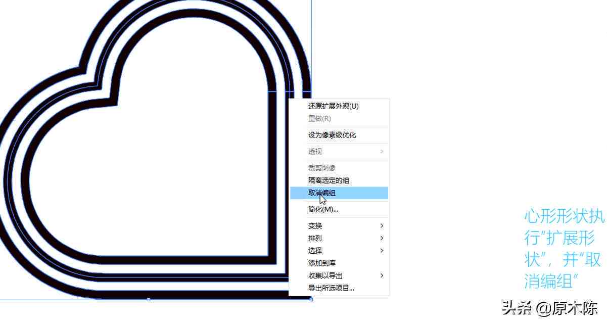 AI生成器：论文、作文、Logo及百度作文智能创作工具