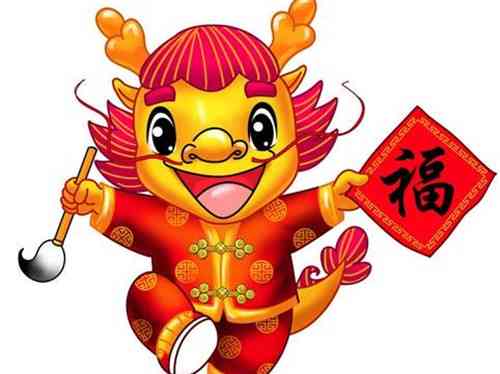 龙年AI照生成器：一键打造专属生肖龙形象，新春岁必备利器