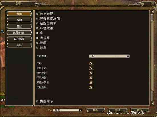 如何彻底关闭AI效果及相关功能：全面指南与步骤解析