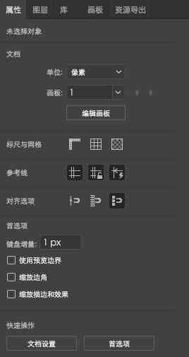 AI辅助创作全攻略：从构思到成品的完整制作流程解析