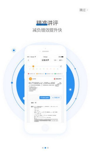 全面指南：AI生成线切割编程软件与使用教程