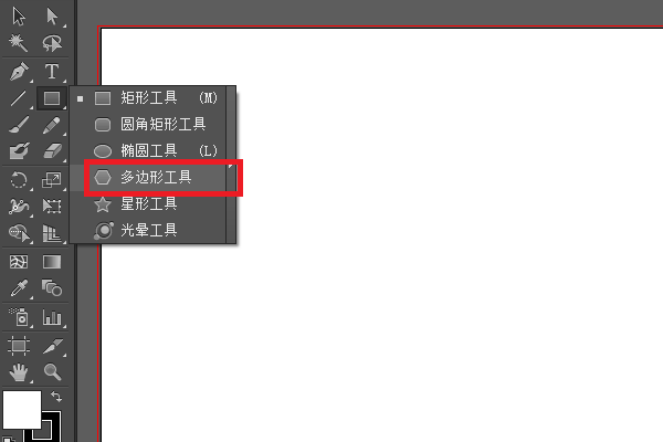 描边如何生成轮廓ai