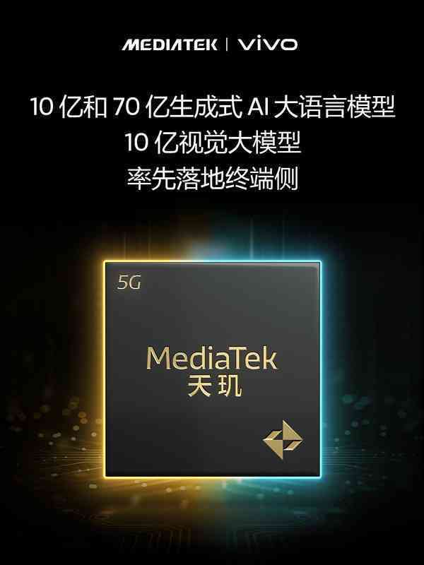 如何利用AI文本生成技术高效制作个性化传单海报