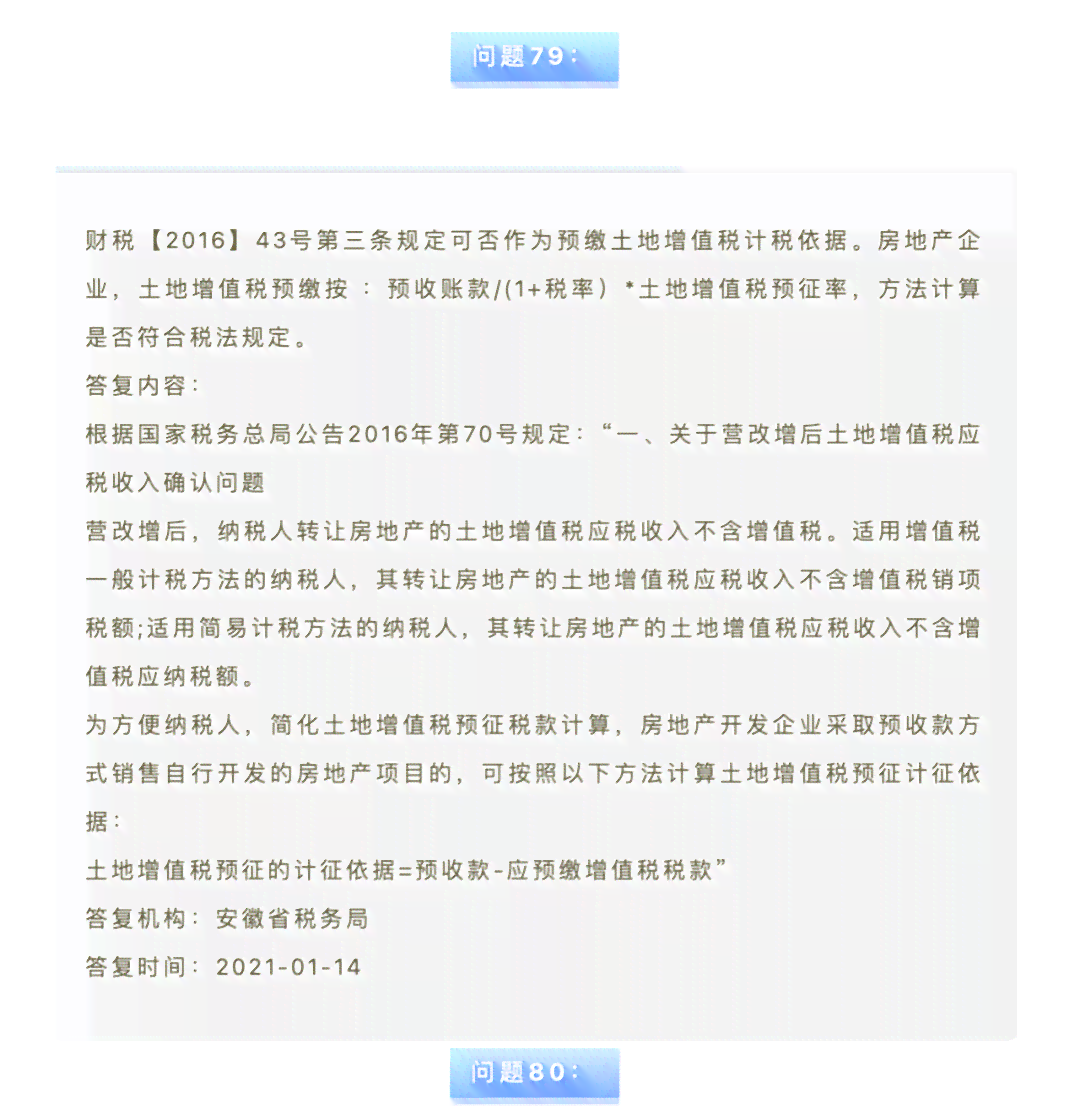 ai写作文实用性分析：探讨其高低与撰写方法