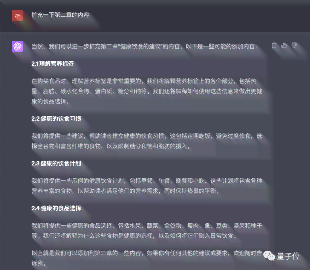 国外很火的ai写作平台有哪些：涵热门写作、网站及赚钱平台