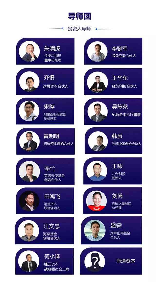 阿里AI培训课程深度评测：内容、效果、就业前景全方位解析