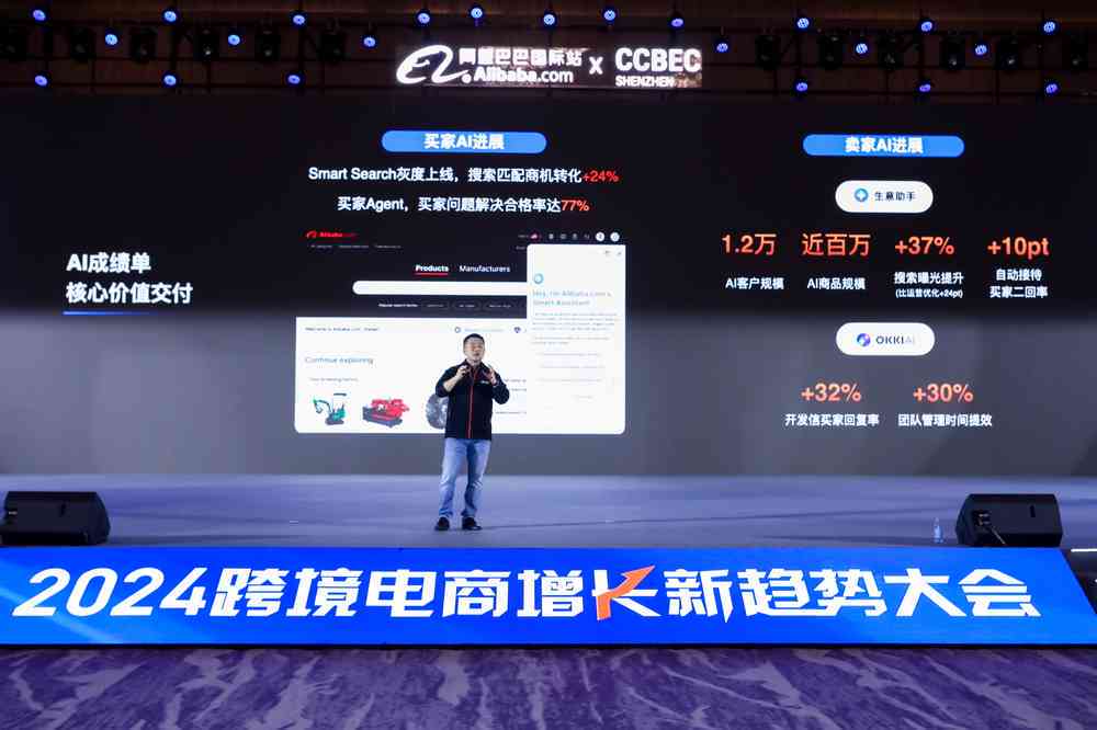 阿里AI培训课程深度评测：内容、效果、就业前景全方位解析