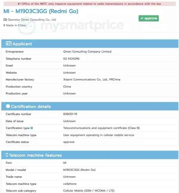 必应AI文章生成问题解析：探讨原因与解决方法，全面解答生成失败疑问