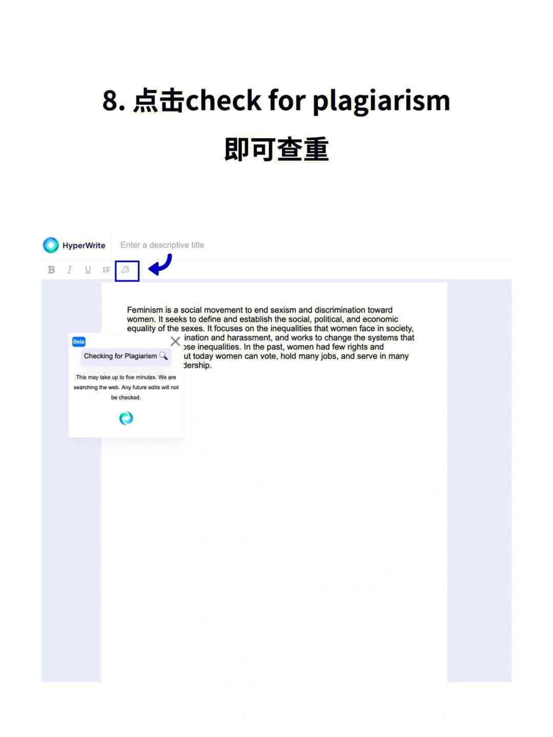 必应ai无法生成文章吗