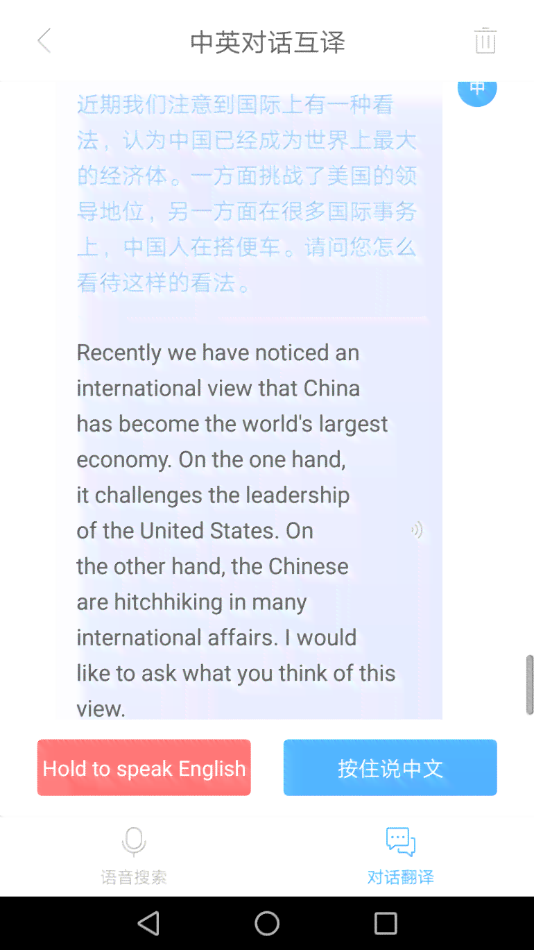 ai作诗词汇库：四言、自然主题全收录