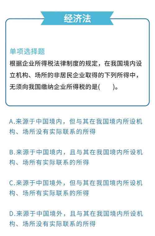 掌握头条写作全方位攻略：全面解析提升文章质量与收益的核心要领