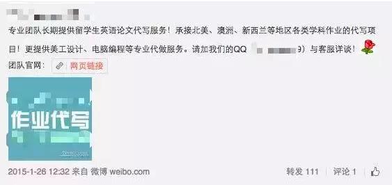 揭秘头条热门文章类型：全方位指南教你撰写高收益文章赚取被动收入