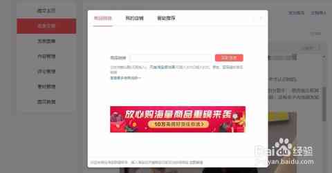 头条ai写作用什么