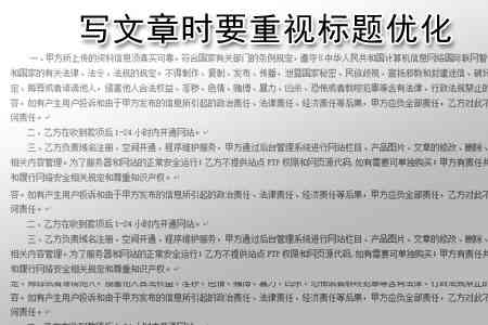 一站式作文批改与评语生成软件推荐：全面解决作文评分与优化需求
