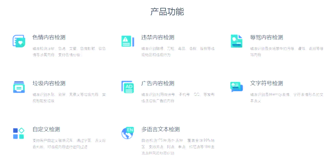 文本生成的ai软件叫什么名字：寻找命名方案