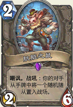 探秘女妖传说：莎画像真假之谜