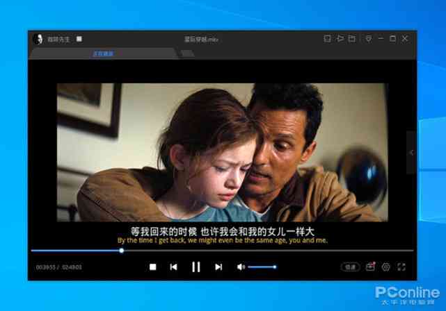 重庆AI字幕生成工具助力影视剧翻译与无障碍观影体验