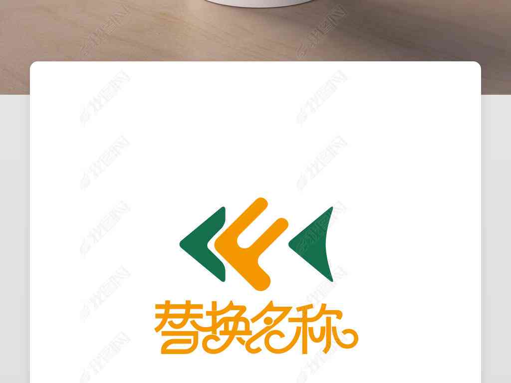 ai字母logo设计步骤：从新手入门到艺术级教程
