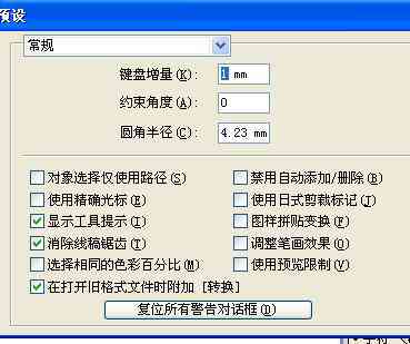 抖音AI文章一键生成攻略：全面解答自动创作、智能脚本与数字人技术应用