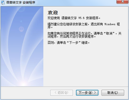文字变的软件-文字变的软件免费
